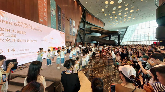 藝術(shù)零距離 鄭州大劇院第三屆公眾開放日藝術(shù)節(jié)，以非遺市集與全民舞臺點(diǎn)亮城市文化生活