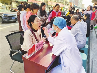 新礦區數字報 以“心”為筆，在基層診所服務中寫好民生答卷