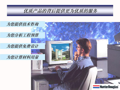 吊頂設(shè)計的藝術(shù)與生活美學(xué) 從蘭州德的案例說起